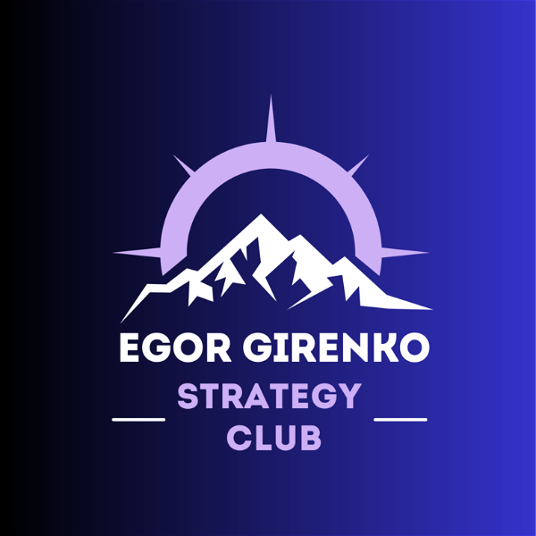 Artwork for Egor Girenko Strategy Club