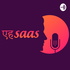 Ehsaas