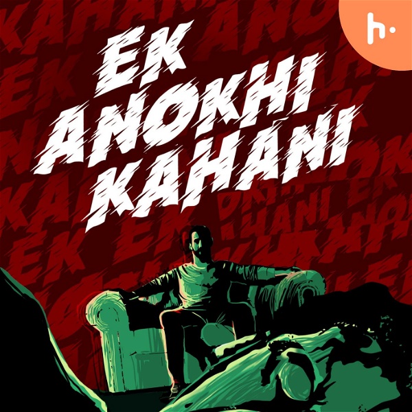Artwork for Ek Anokhi Kahani