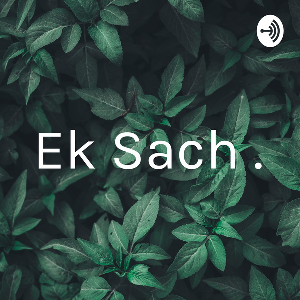 Artwork for Ek Sach .