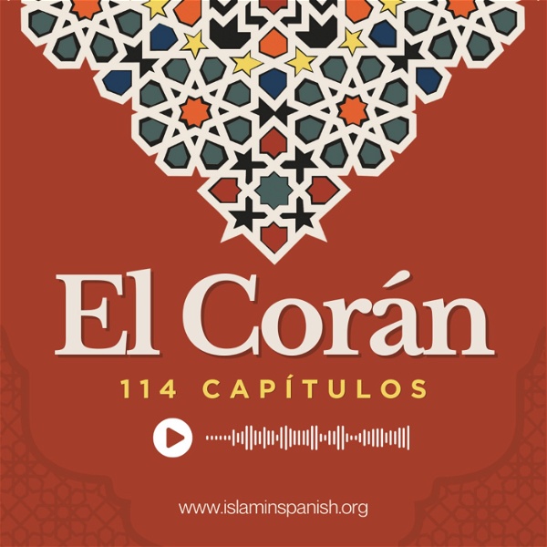 Artwork for El Corán Audio Libro