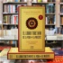 El libro tibetano de la vida y de la muerte, de Sogyal Rimpoché (Audiolibro)