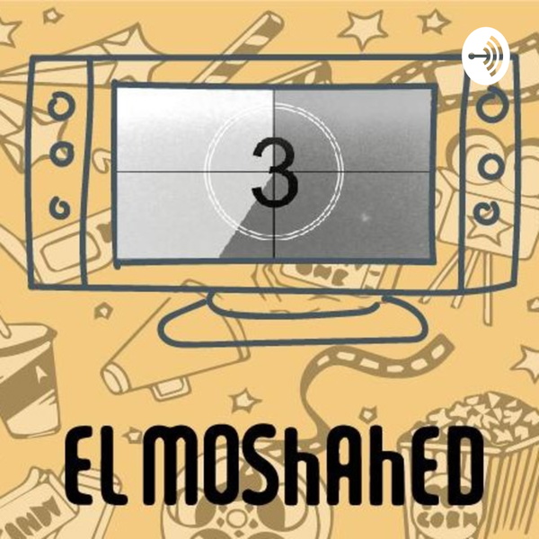 Artwork for El Moshahed