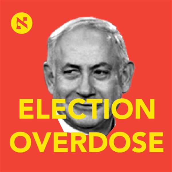 Artwork for Election Overdose Podcast