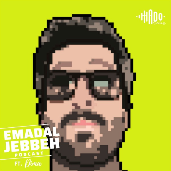 Artwork for Emad Al Jebbeh podcast