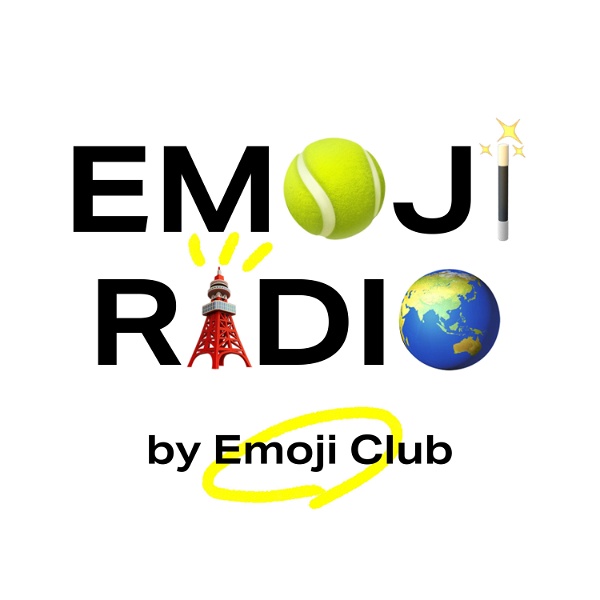 Artwork for Emoji Radio 👻