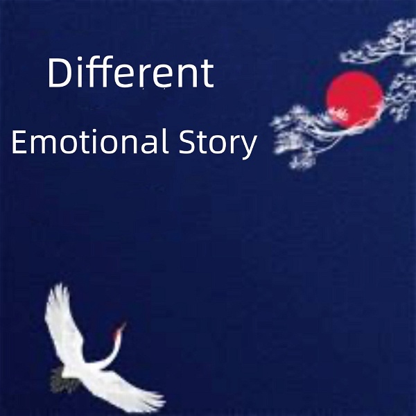 Artwork for Emotional story