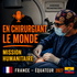 En chirurgiant le monde