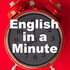 English in a Minute - VOA Learning English