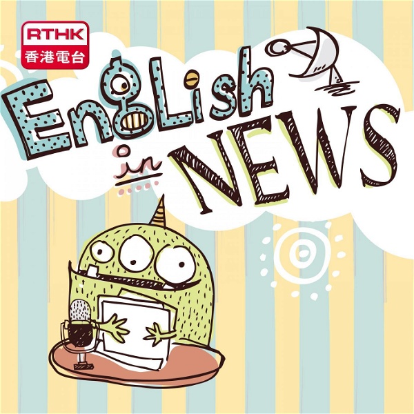 Artwork for English in NEWS