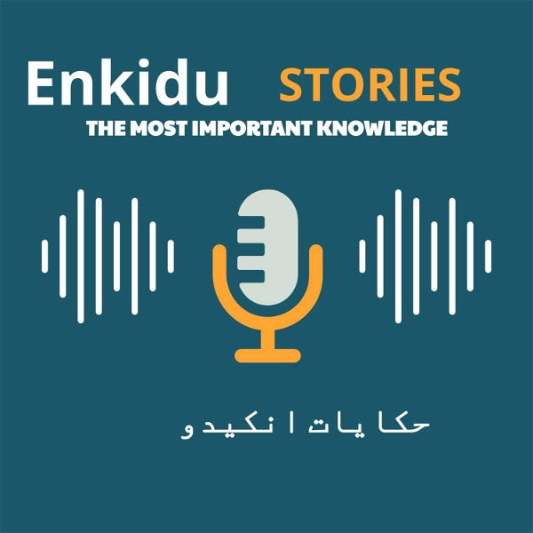 Artwork for Enkidu Stories-حكايات انكيدو
