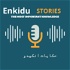 Enkidu Stories-حكايات انكيدو