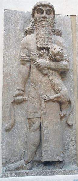 Artwork for Epic of Gilgamesh