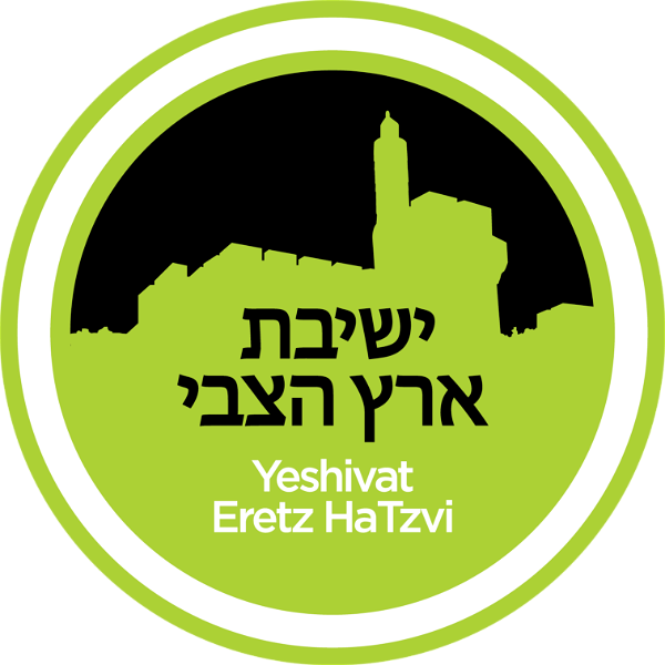 Artwork for Eretz HaTzvi Podcasts