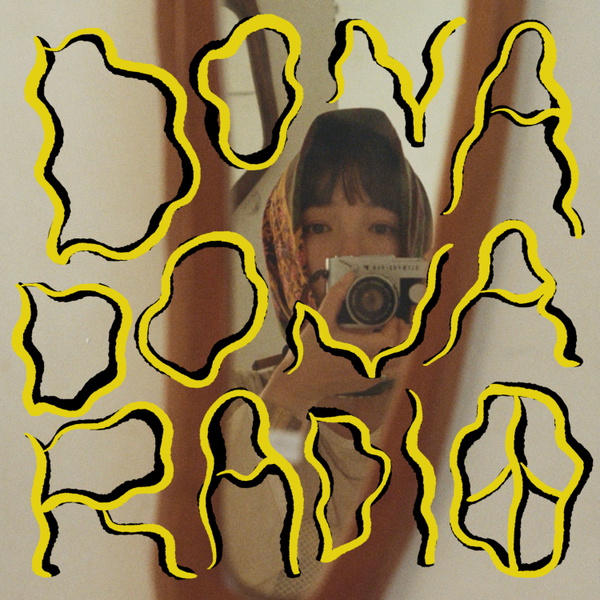 Artwork for eriの"DONADONA RADIO"