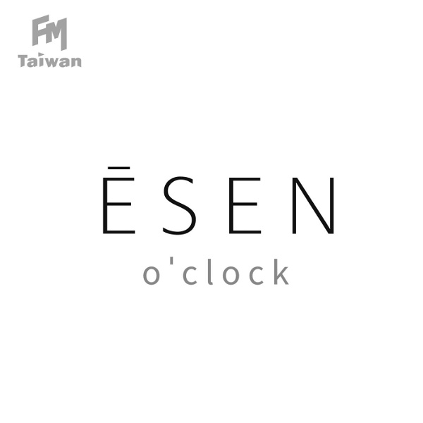 Artwork for ĒSEN o'clock