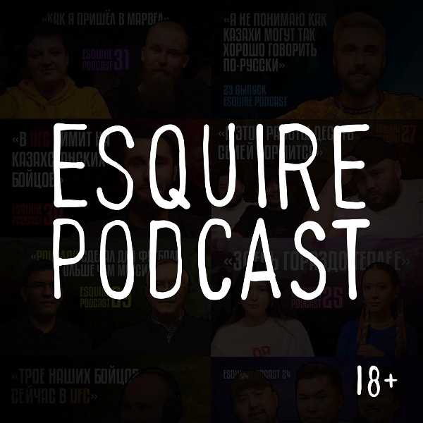 Artwork for Esquire Podcast
