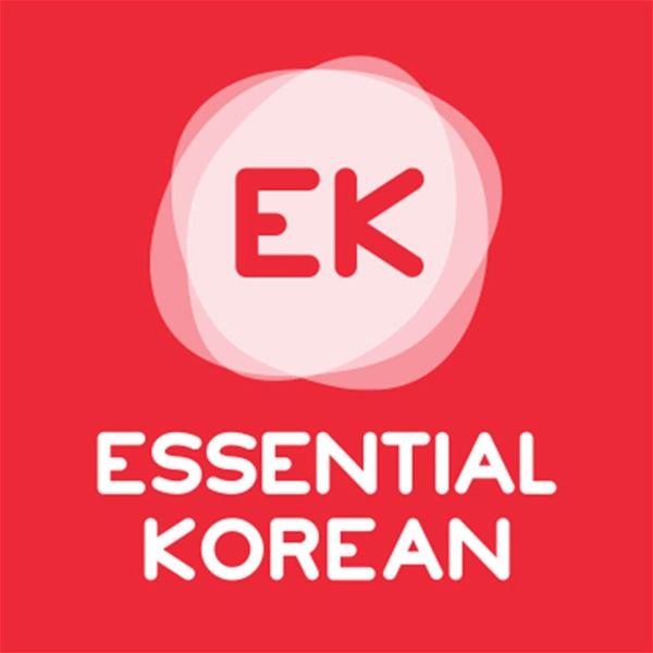 Artwork for Essential Korean Podcast