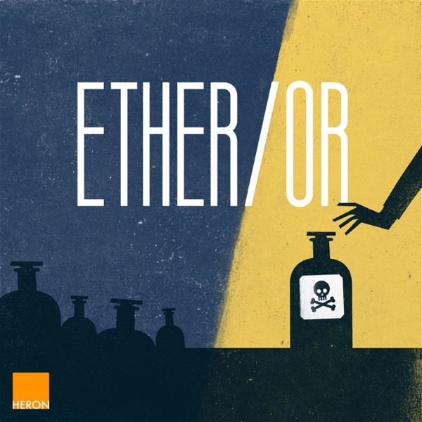 Artwork for Ether/Or
