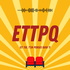 ETTPQ (Et toi, t'en penses quoi ?)