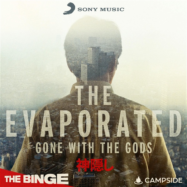 Artwork for Evaporated: Gone with the Gods