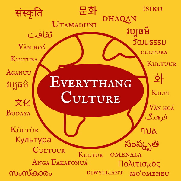 Artwork for Everythang Culture