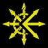 Exitium