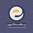 پادکست اگزون / Exon podcast / حیرتهای دنیای ژنهای شما در سرزمین بی نظیر ع