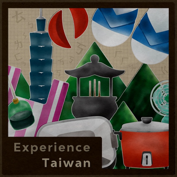 Artwork for Experience Taiwan
