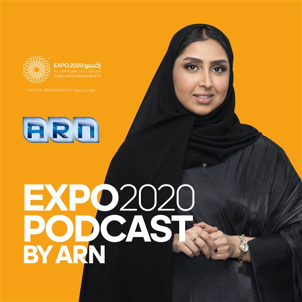 Artwork for Expo 2020 Dubai خليجي