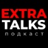 Extra Talks