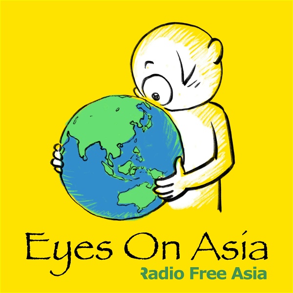 Artwork for Eyes on Asia