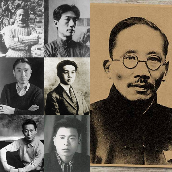 Artwork for 发现的一代——中国20世纪艺术留学天团
