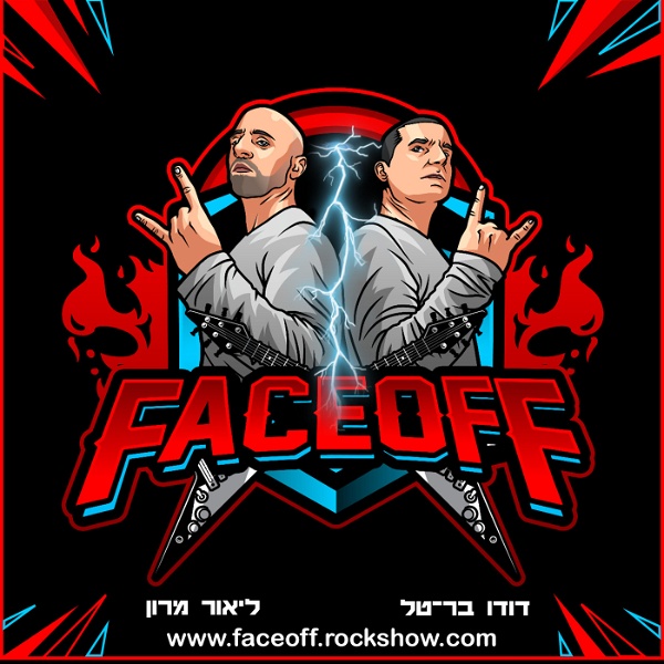 Artwork for FaceOff