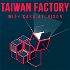 Factory Taiwan