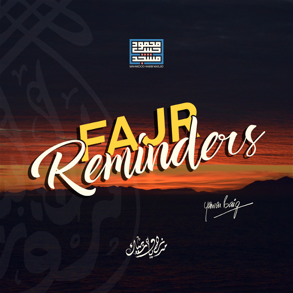 Artwork for Fajr Reminders