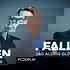 Fallen jag aldrig glömmer