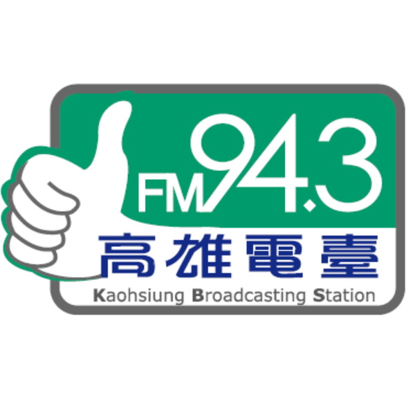 Artwork for 芳療生活通