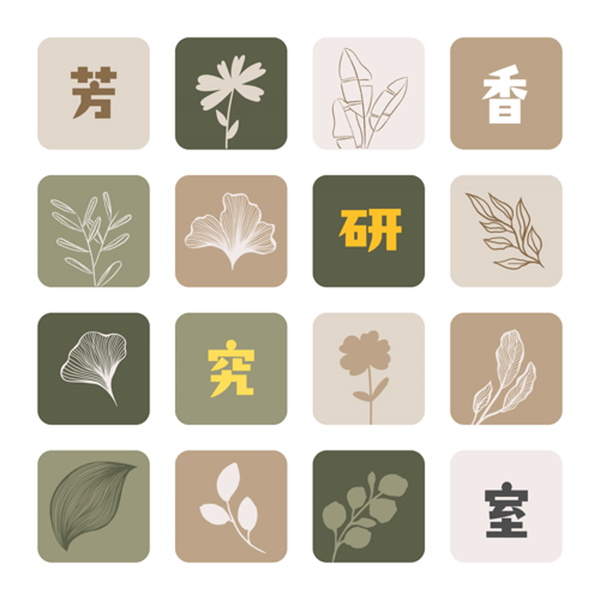 Artwork for 芳香研究室_有趣的植物故事