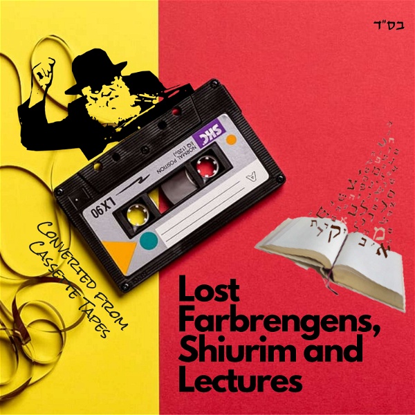 Artwork for Farbrengens, Shiurim and Lectures