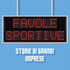 Favole Sportive