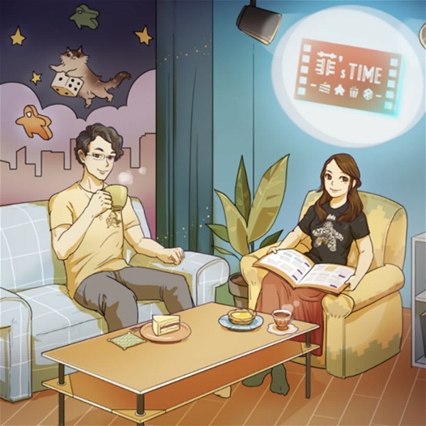 Artwork for 菲's Time｜分享生活點滴