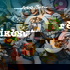 Feinkost – Der Food-Podcast