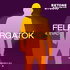 Felforgatók