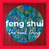 Feng Shui: The Real Thing