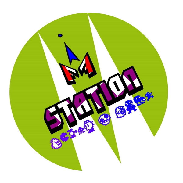 Artwork for FFStation