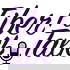 Fiber Talk