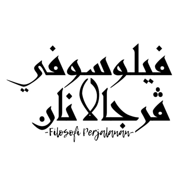 Artwork for Filosofi Perjalanan