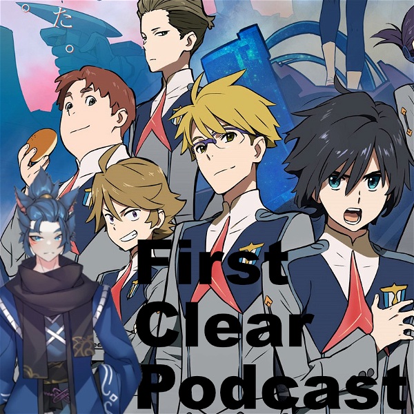 Artwork for First Clear Podcast