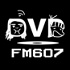 FM607廣播電台